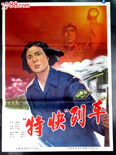 仿制佐治亚瑞金斯大学文凭毕业证